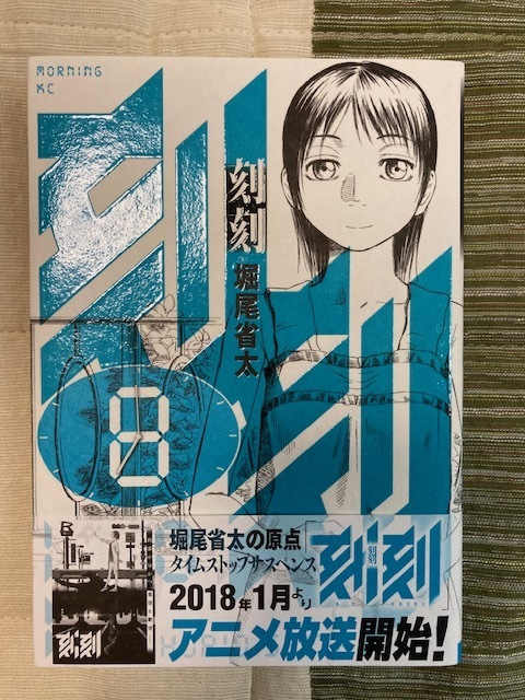 辺境の老騎士 漫画 打ち切り 2901 辺境の老騎士 漫画 打ち切り Freemuryokxhaqc